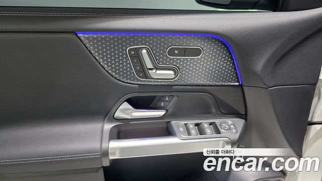 Mercedes-Benz EQB 2026 — photo 20