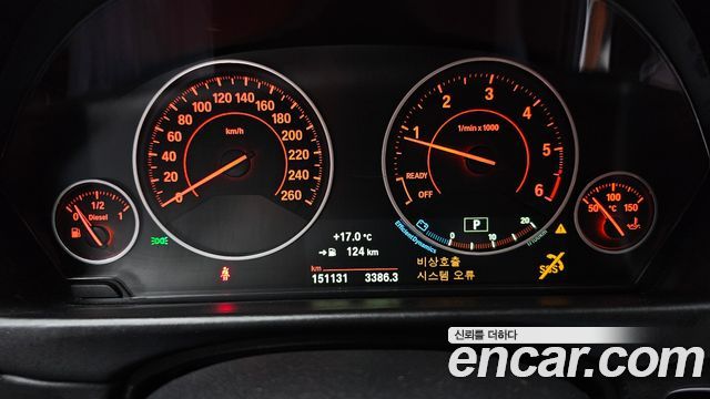 BMW 4-Series 2018 — photo 8