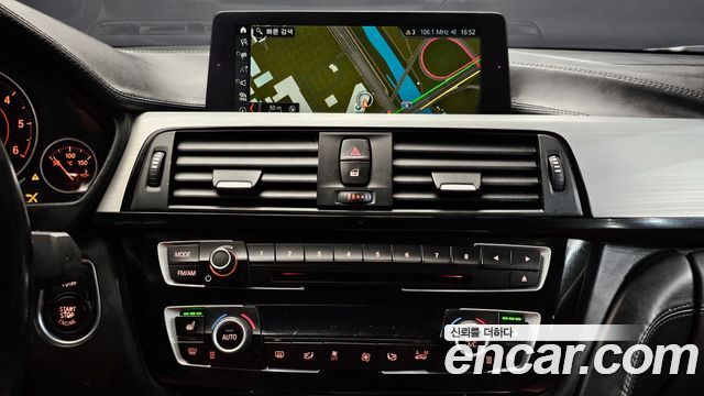 BMW 4-Series 2018 — photo 14