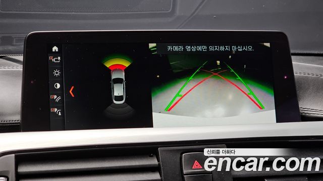 BMW 4-Series 2018 — photo 15