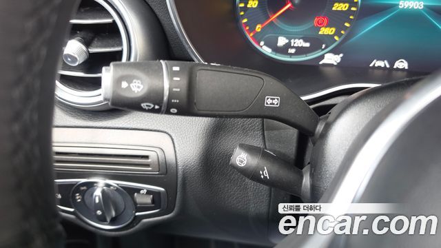 Mercedes-Benz GLC-Class 2021 — photo 26
