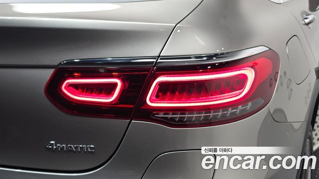 Mercedes-Benz GLC-Class 2021 — photo 9