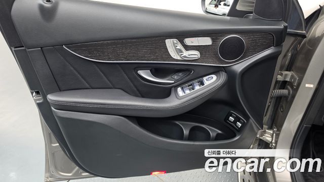 Mercedes-Benz GLC-Class 2021 — photo 14