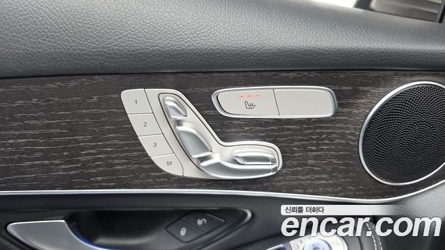 Mercedes-Benz GLC-Class 2021 — photo 27
