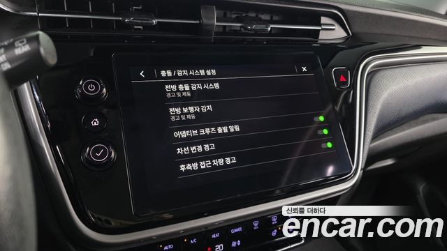 Chevrolet Korea 볼트 EUV 2023 — photo 23