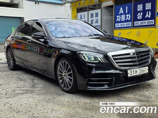 Mercedes-Benz S-Class 2018 — photo 3
