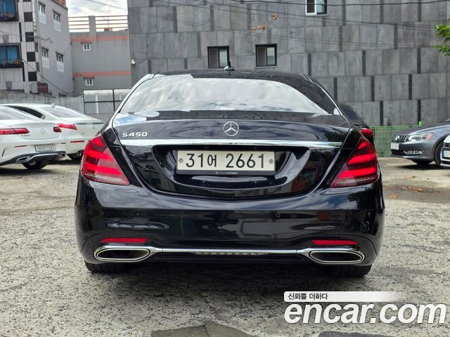 Mercedes-Benz S-Class 2018 — photo 6