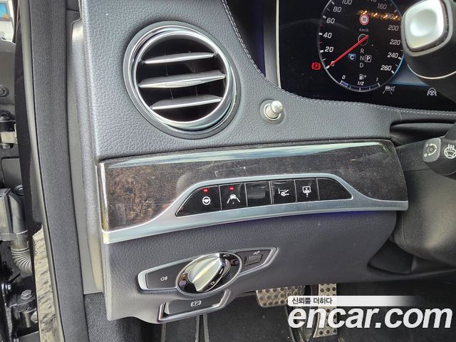 Mercedes-Benz S-Class 2018 — photo 8