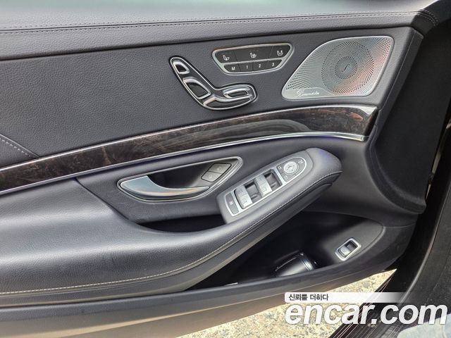 Mercedes-Benz S-Class 2018 — photo 14