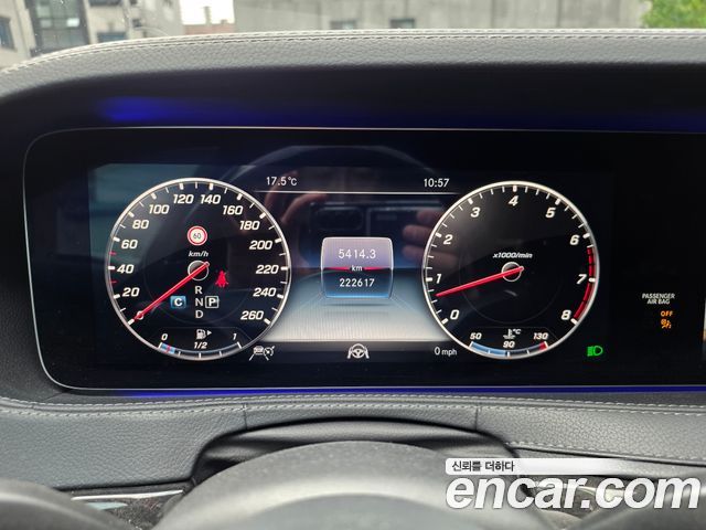 Mercedes-Benz S-Class 2018 — photo 16