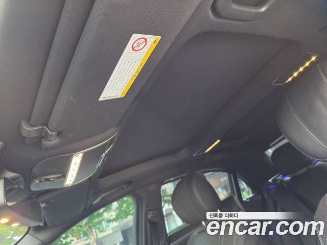 Mercedes-Benz S-Class 2018 — photo 19