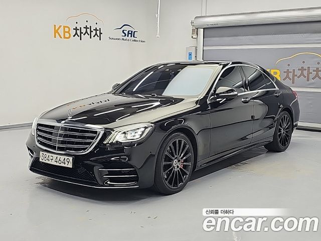 Mercedes-Benz S-Class 2018 — photo 1
