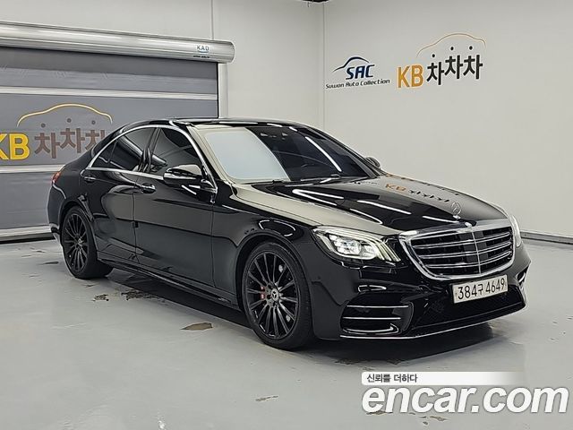 Mercedes-Benz S-Class 2018 — photo 2