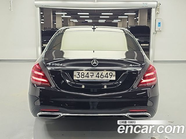 Mercedes-Benz S-Class 2018 — photo 4