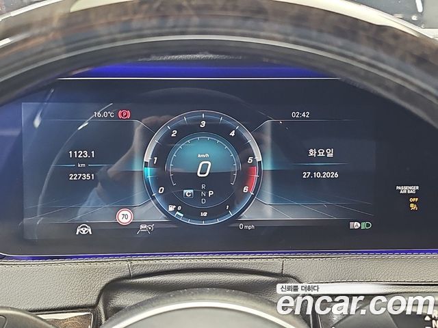 Mercedes-Benz S-Class 2018 — photo 5