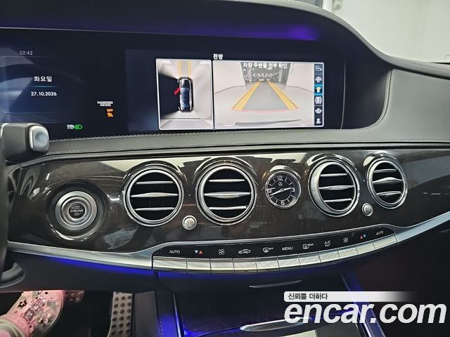 Mercedes-Benz S-Class 2018 — photo 9