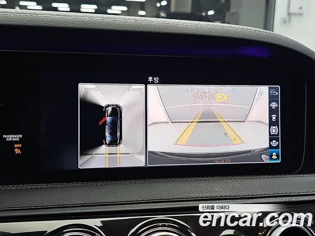 Mercedes-Benz S-Class 2018 — photo 15
