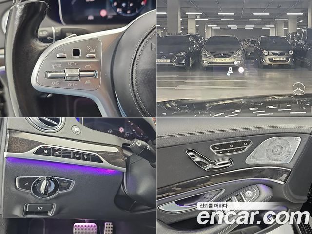 Mercedes-Benz S-Class 2018 — photo 18