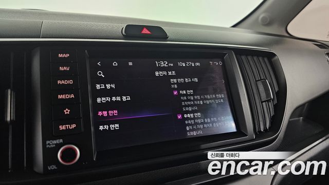 Kia RAY 2023 — photo 22