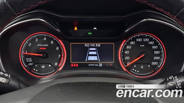 Chevrolet Korea Trailblazer 2021 — photo 11