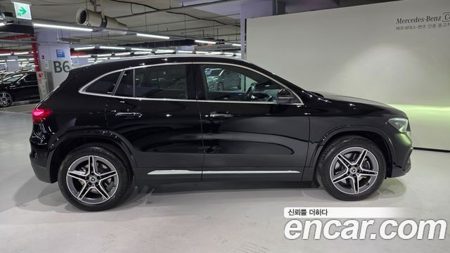 Mercedes-Benz GLA-Class 2026 — photo 8