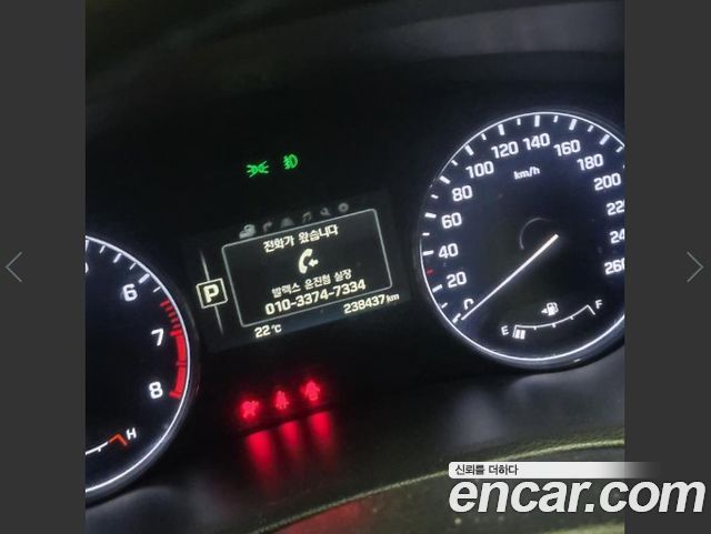 Hyundai Genesis 2014 — photo 7