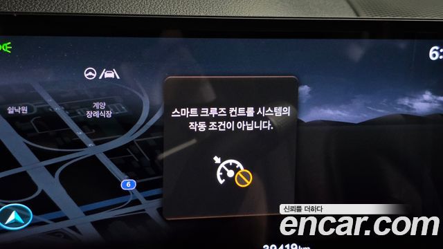 Genesis G80 2025 — photo 19