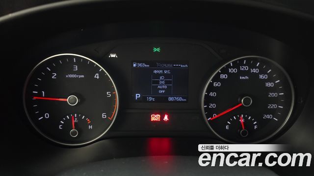 Kia Sportage 2020 — photo 8