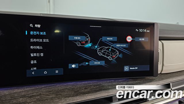 Hyundai Santafe 2024 — photo 29
