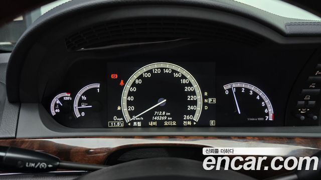 Mercedes-Benz S-Class 2012 — photo 8
