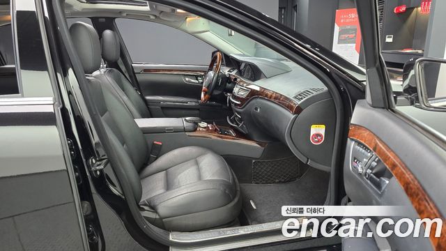 Mercedes-Benz S-Class 2012 — photo 11