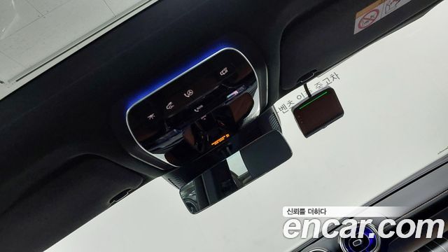 Mercedes-Benz GLC-Class 2026 — photo 17