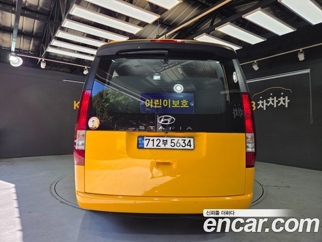 Hyundai Staria 2023 — photo 4