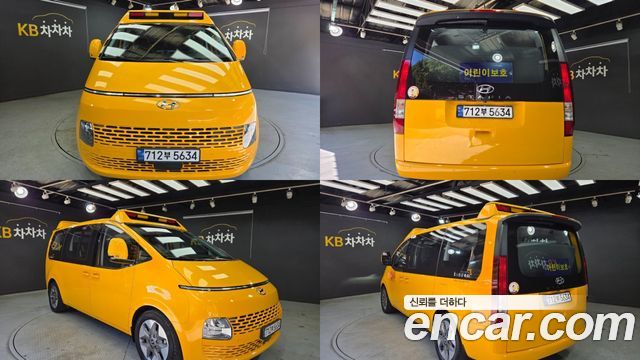 Hyundai Staria 2023 — photo 20