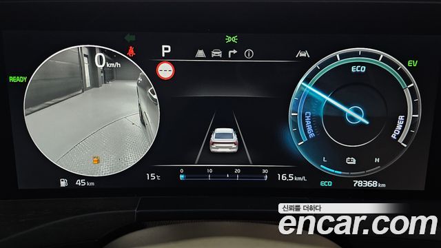 Kia K8 2023 — photo 8