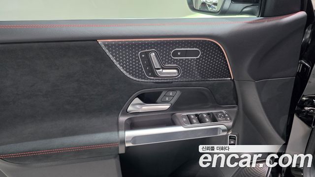 Mercedes-Benz GLB-Class 2026 — photo 20