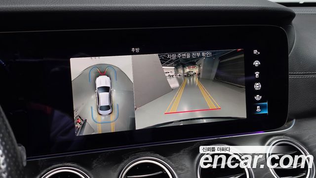 Mercedes-Benz E-Class 2021 — photo 24