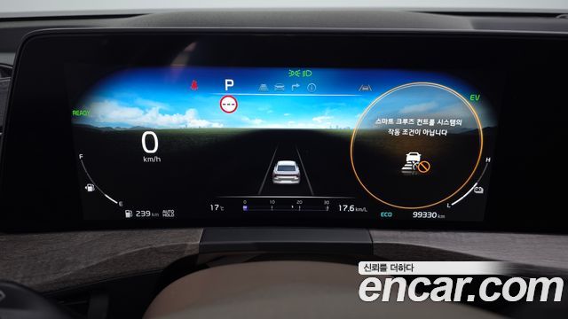 Kia K8 2023 — photo 8