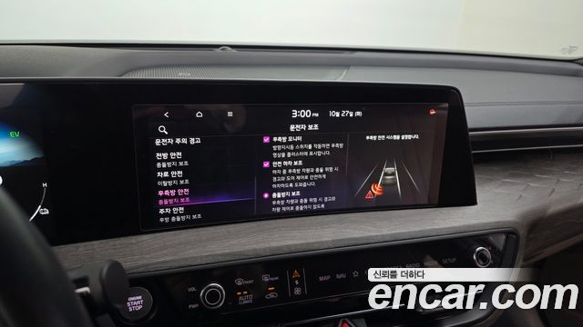 Kia K8 2023 — photo 15