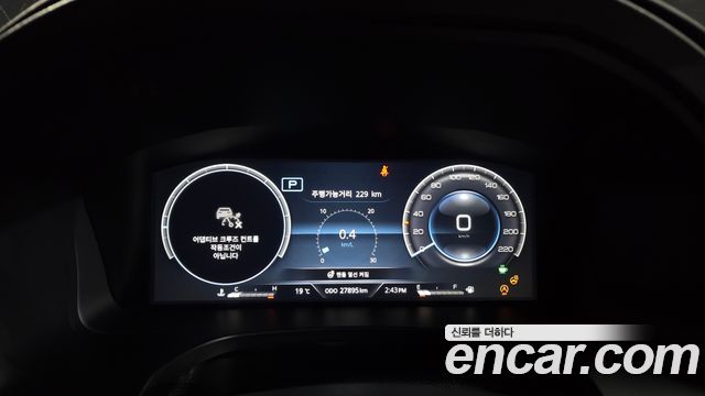 KG Mobility Rexton 2025 — photo 8
