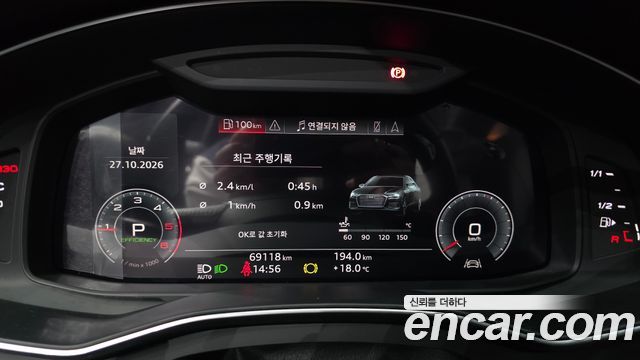Audi A6 2020 — photo 11