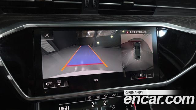 Audi A6 2020 — photo 22