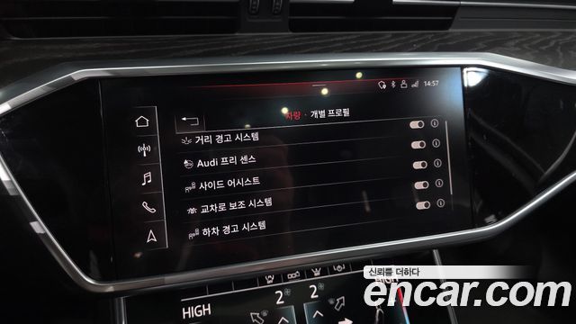 Audi A6 2020 — photo 23