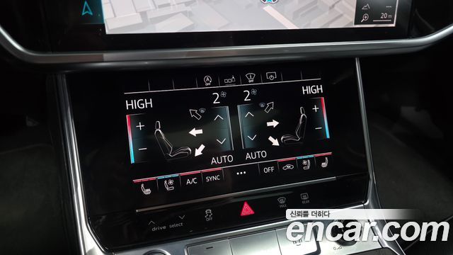 Audi A6 2020 — photo 24