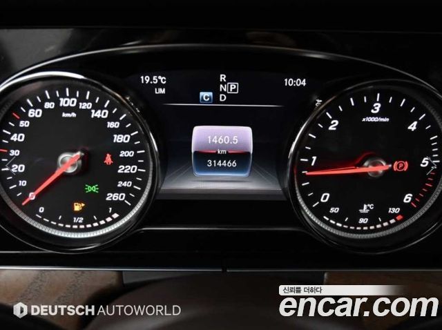 Mercedes-Benz E-Class 2019 — photo 8