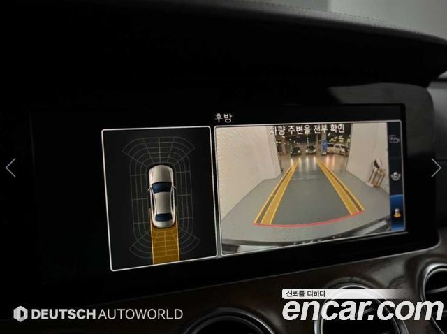 Mercedes-Benz E-Class 2019 — photo 15