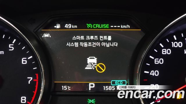 Kia Canival 2019 — photo 25