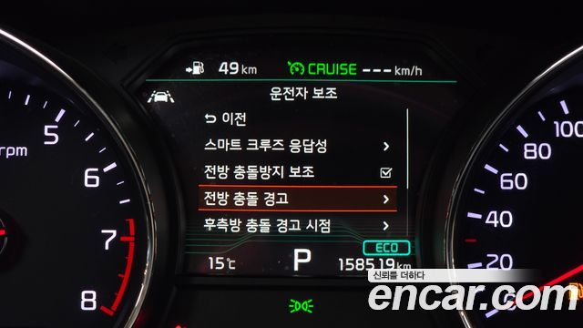 Kia Canival 2019 — photo 26