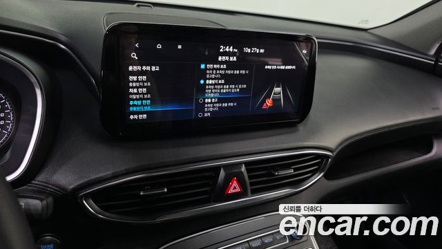 Hyundai Santafe 2022 — photo 22