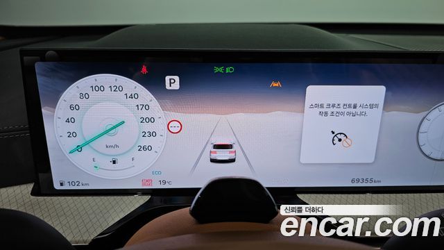 Genesis GV80 2024 — photo 11